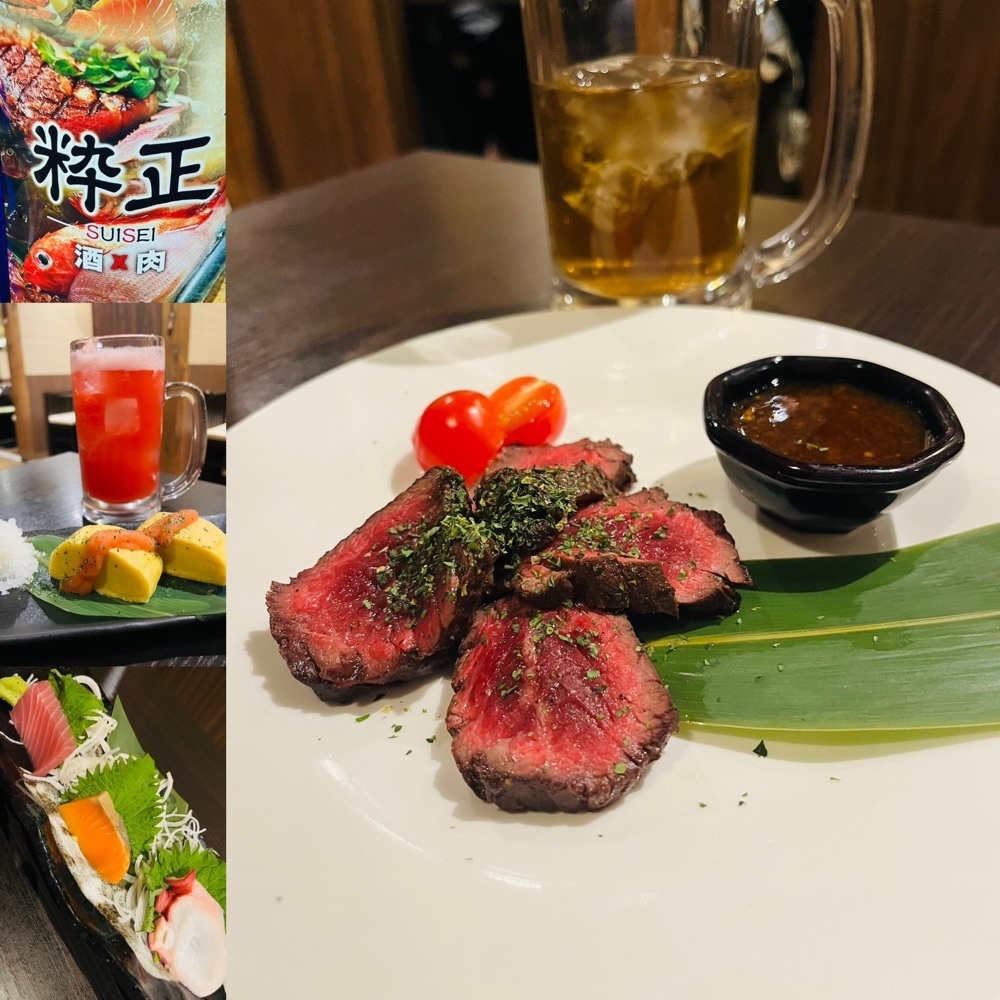 東京食べあルークさんが投稿した個室と肉と炉端 響蔵 新橋店（【旧店名】個室居酒屋 産地直送の海鮮 肉料理 粋正）に関する口コミの画像