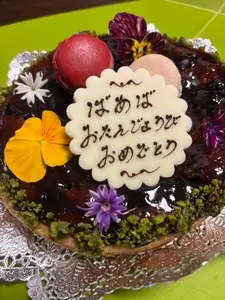 スーリール ダンジュ 本店(Sourire d' Ange) 3枚目