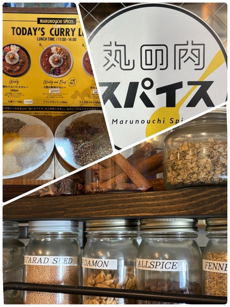 お出かけ名古屋人さんが投稿した丸の内スパイスに関する口コミの画像