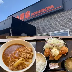 吉野家 西宮久保店