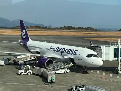 富士山静岡空港