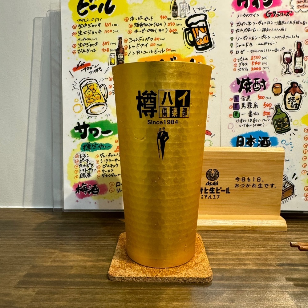 鉄道王さんが投稿した王様レシピに関する口コミの画像