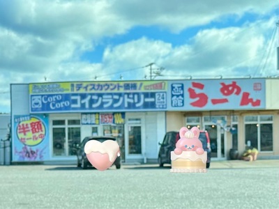 施設画像