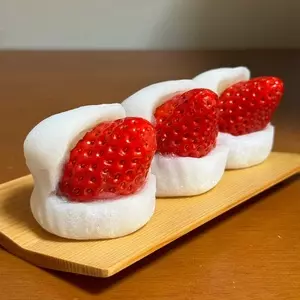 御菓子司　福岡屋