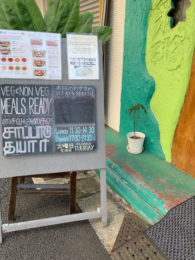 merryさんが投稿したマドラスミールス（madras meals）に関する口コミの画像