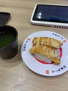 かっぱ寿司 神戸須磨店