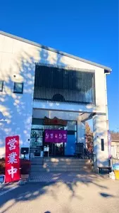 丁庵