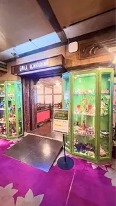 ホテル一乃館　コーヒーショップ『グリル』