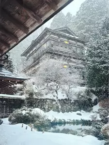 湯元　不忘閣
