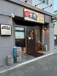 施設画像