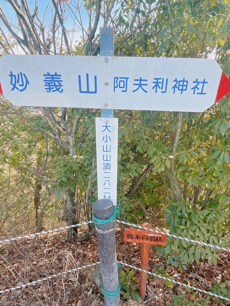 Renさんが投稿した栗田美術館に関する口コミの画像