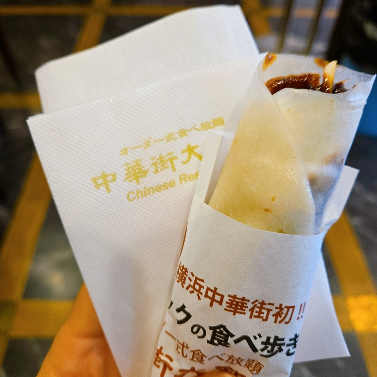 miさんが投稿した中華街大飯店に関する口コミの画像