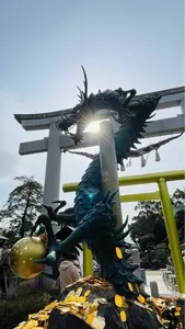 田村神社
