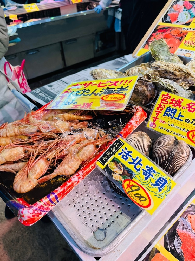 東京食べあルークさんが投稿した鮮魚店 浜伸に関する口コミの画像