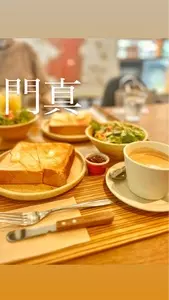 ハッピービーンズカフェ（HAPPY BEANS CAFE）