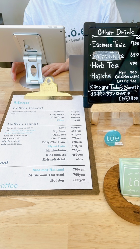 みかんさんが投稿したtoe coffee（トーコーヒー）に関する口コミの画像