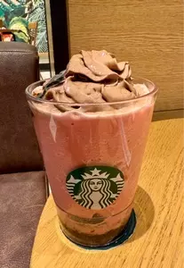 スターバックスコーヒー 四日市中央緑地店（STARBUCKS COFFEE）