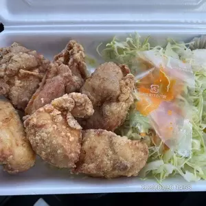 げんきや（舷喜屋）