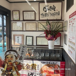 施設画像