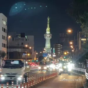 別府タワー