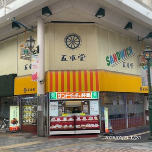 施設画像