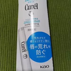 マルエドラッグ 高崎新町店