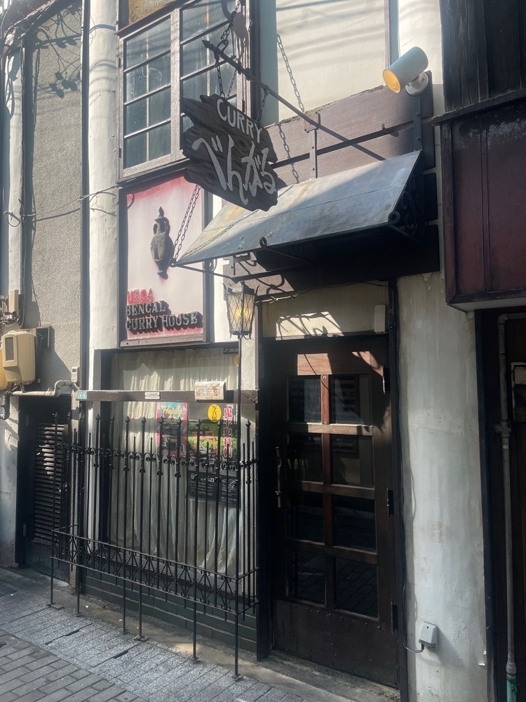 nostalgic_hiking_bca8さんが投稿したべんがる 中央店に関する口コミの画像