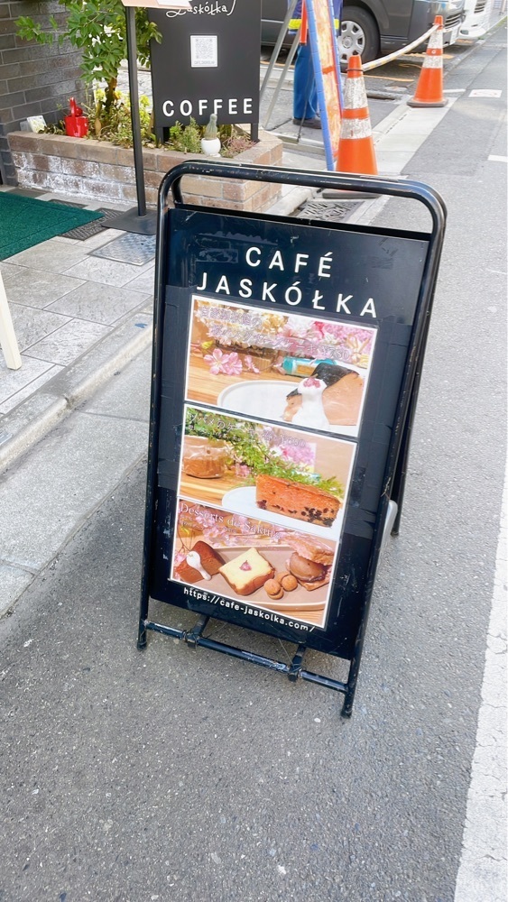 みかんさんが投稿した上町駅に関する口コミの画像