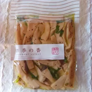 鎌倉あきもと 二の鳥居前店