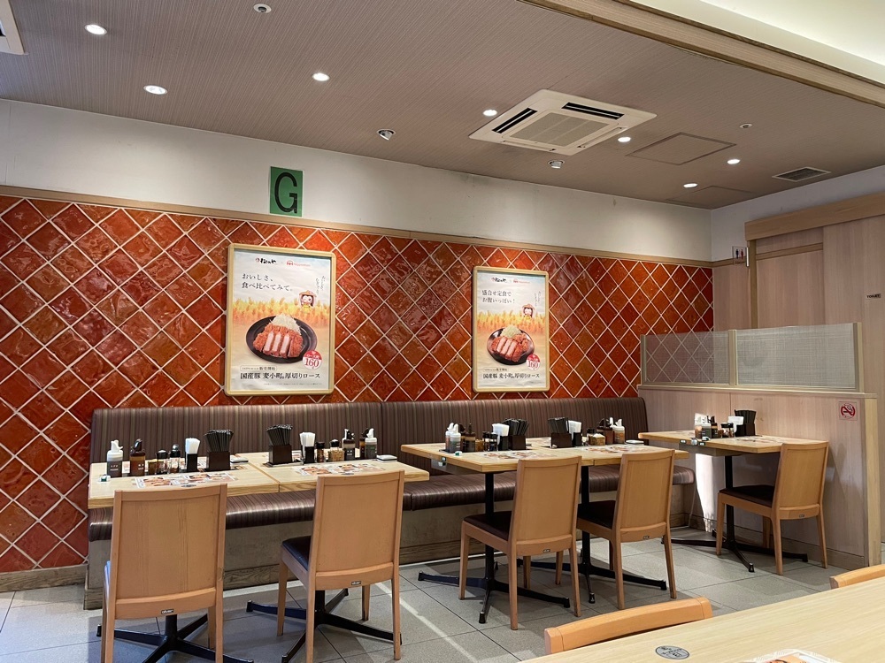 fumiさんが投稿した松のや 野毛店に関する口コミの画像