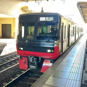 横浜家系ラーメン 有楽家 共和店