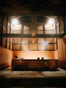 湯元　不忘閣