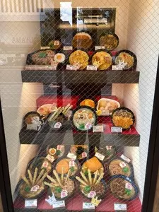 資さんうどん 岡山大元店