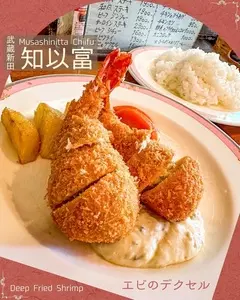 キッチン知以富