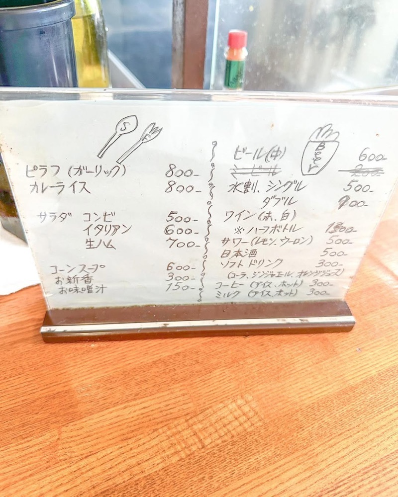 40s_gourmetさんが投稿したキッチン知以富に関する口コミの画像