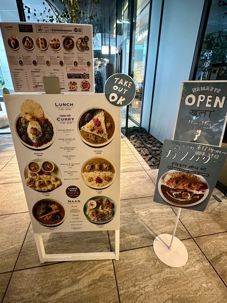 ぴょんたI 東京グルメ・居酒屋さんが投稿したSpice Theater Shibuya AXSH（スパイスシアター）に関する口コミの画像
