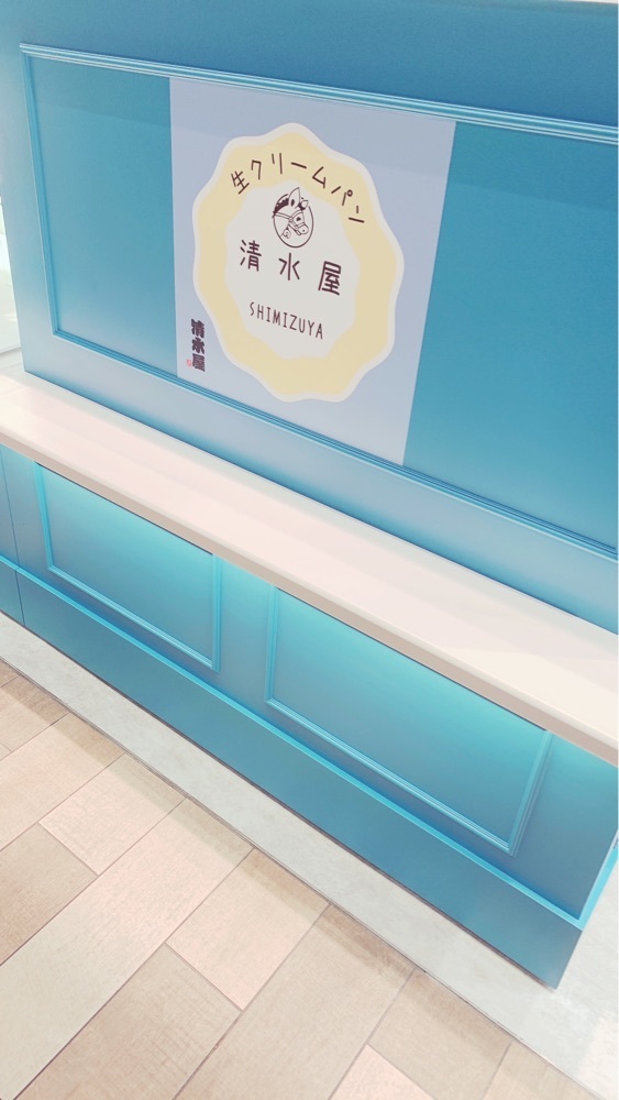 ライさんが投稿した大橋駅に関する口コミの画像