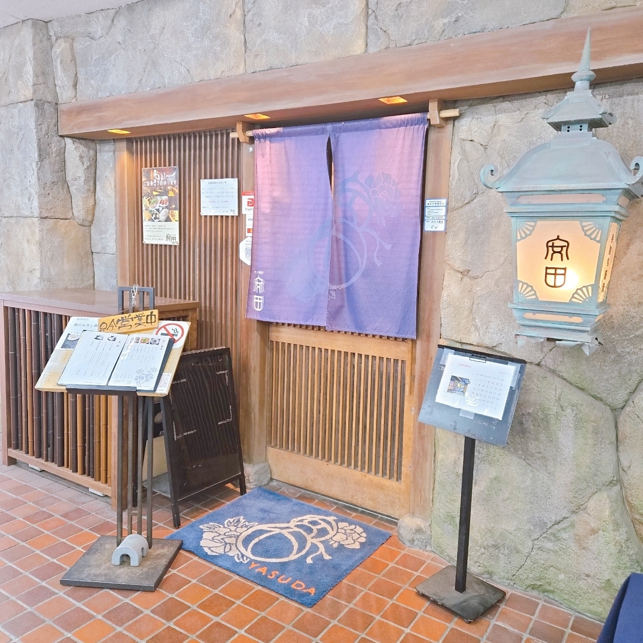 miさんが投稿した手打ち蕎麦 安田に関する口コミの画像