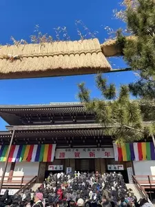 成田山新勝寺