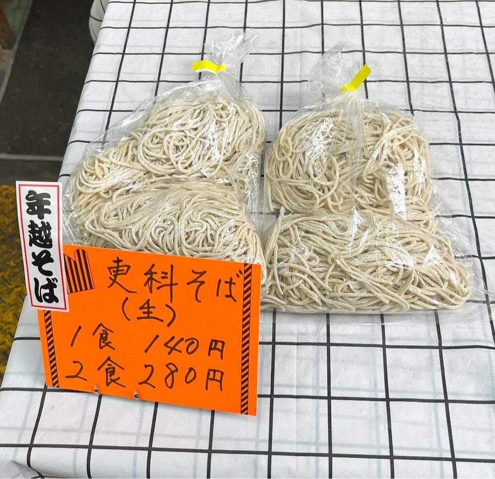kaze_gourmetさんが投稿した麺匠 にしわきに関する口コミの画像