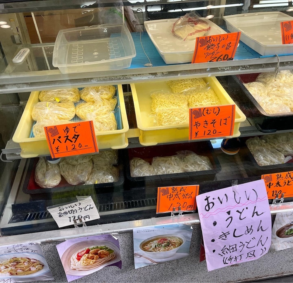 kaze_gourmetさんが投稿した麺匠 にしわきに関する口コミの画像