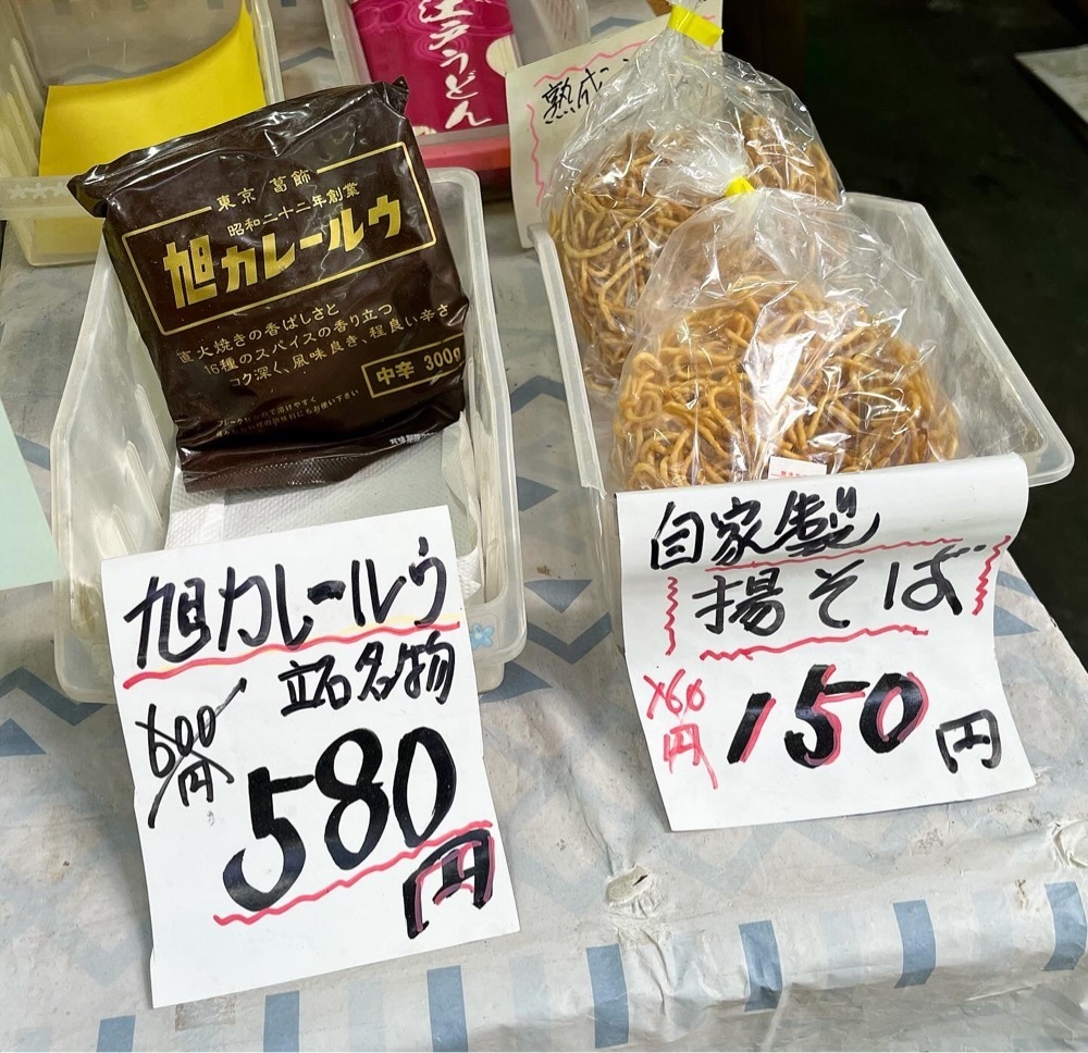 kaze_gourmetさんが投稿した麺匠 にしわきに関する口コミの画像