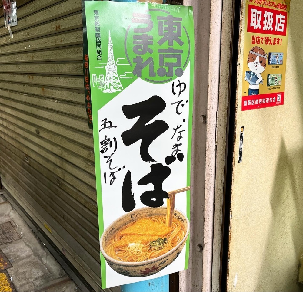 kaze_gourmetさんが投稿した麺匠 にしわきに関する口コミの画像
