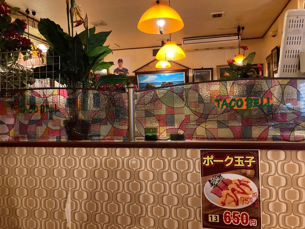 ゴンさんが投稿したタコベルに関する口コミの画像