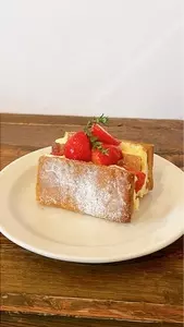 Cafe フォレスト（FOREST）