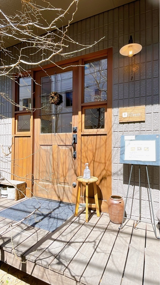 みかんさんが投稿したCafe フォレスト（FOREST）に関する口コミの画像