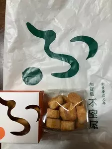 加賀麩 不室屋 尾張町店（かがふ ふむろや）