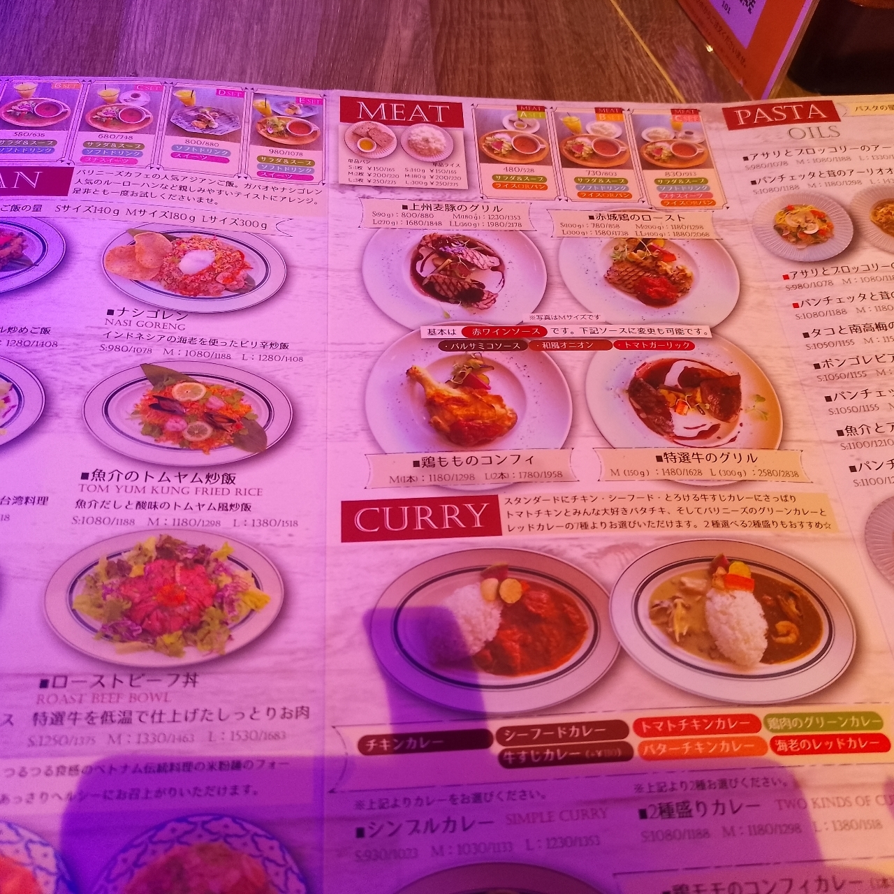 のんびりんこさんが投稿したBALInese Cafe（バリニーズ カフェ）に関する口コミの画像