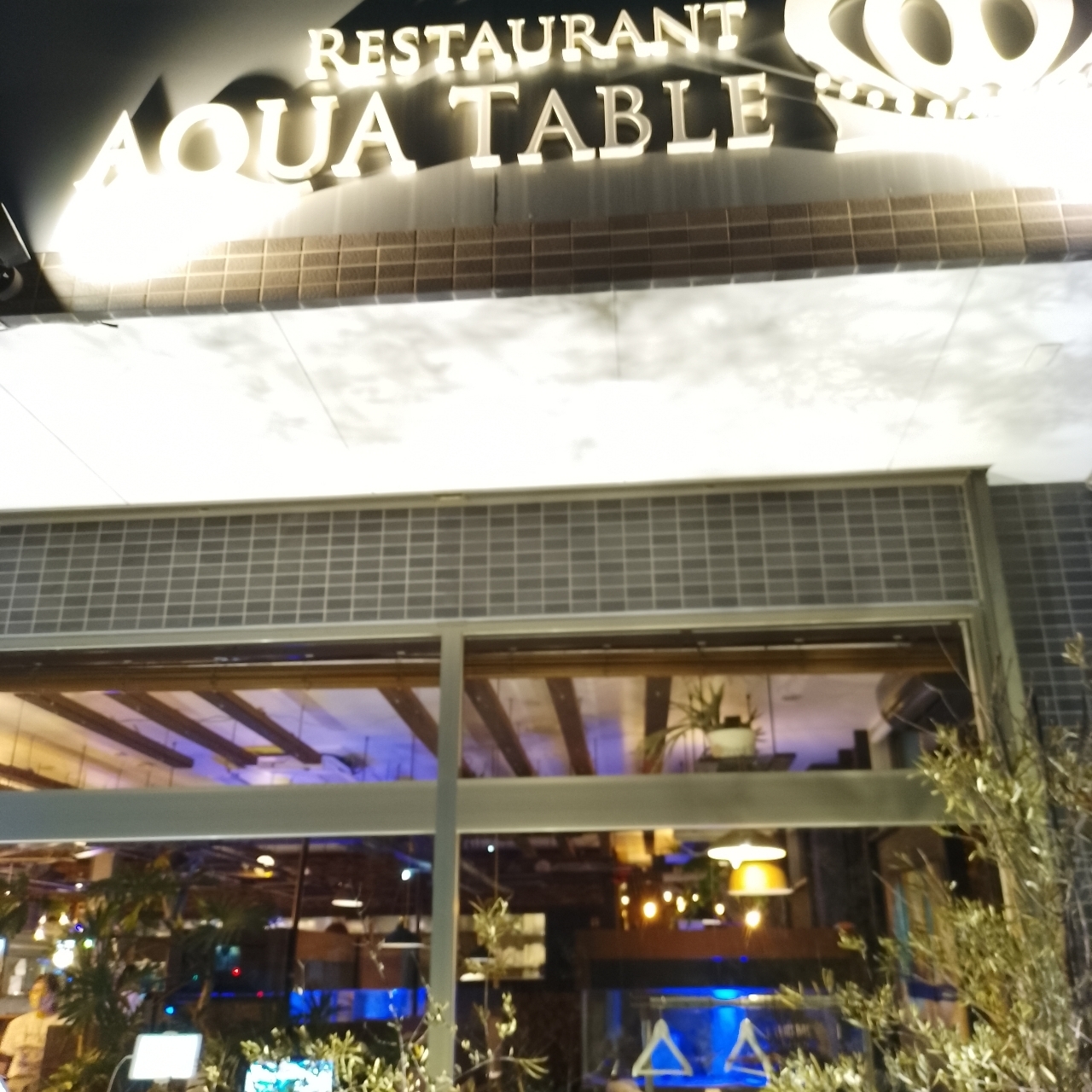 のんびりんこさんが投稿したBALInese Cafe（バリニーズ カフェ）に関する口コミの画像
