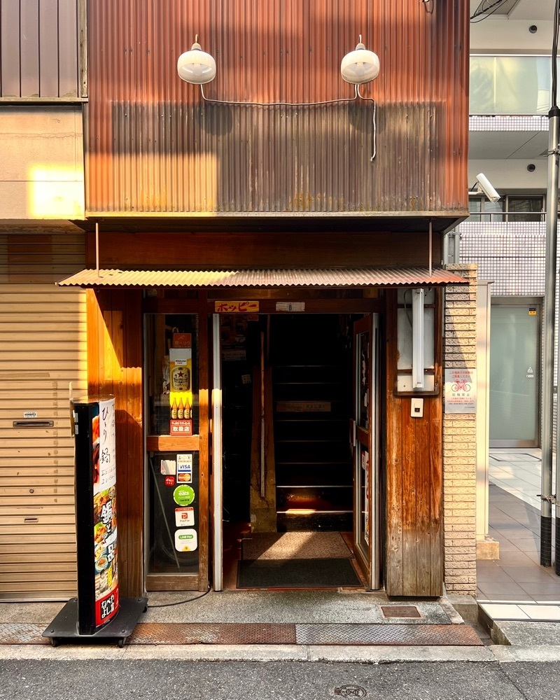 masayan.310さんが投稿したよし富（よしとみ）に関する口コミの画像